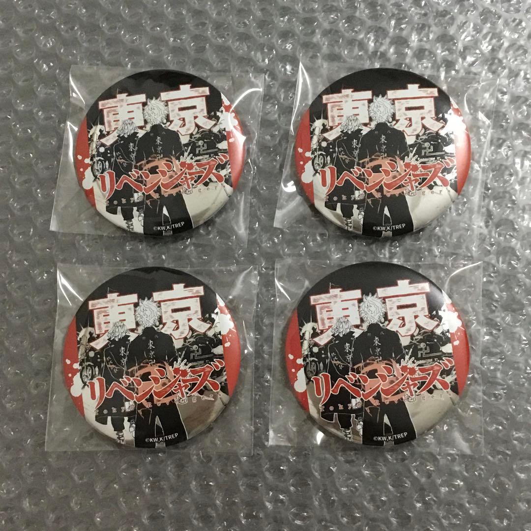 東京リベンジャーズ 台湾 台北 高雄 缶バッジ 佐野万次郎 花垣武道