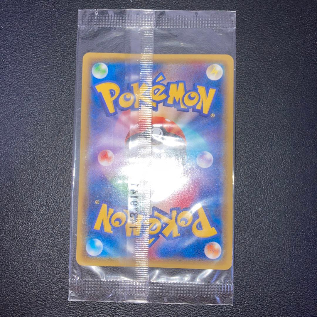 未開封 イラストコレクション レックウザ 100/XY-P プロモ