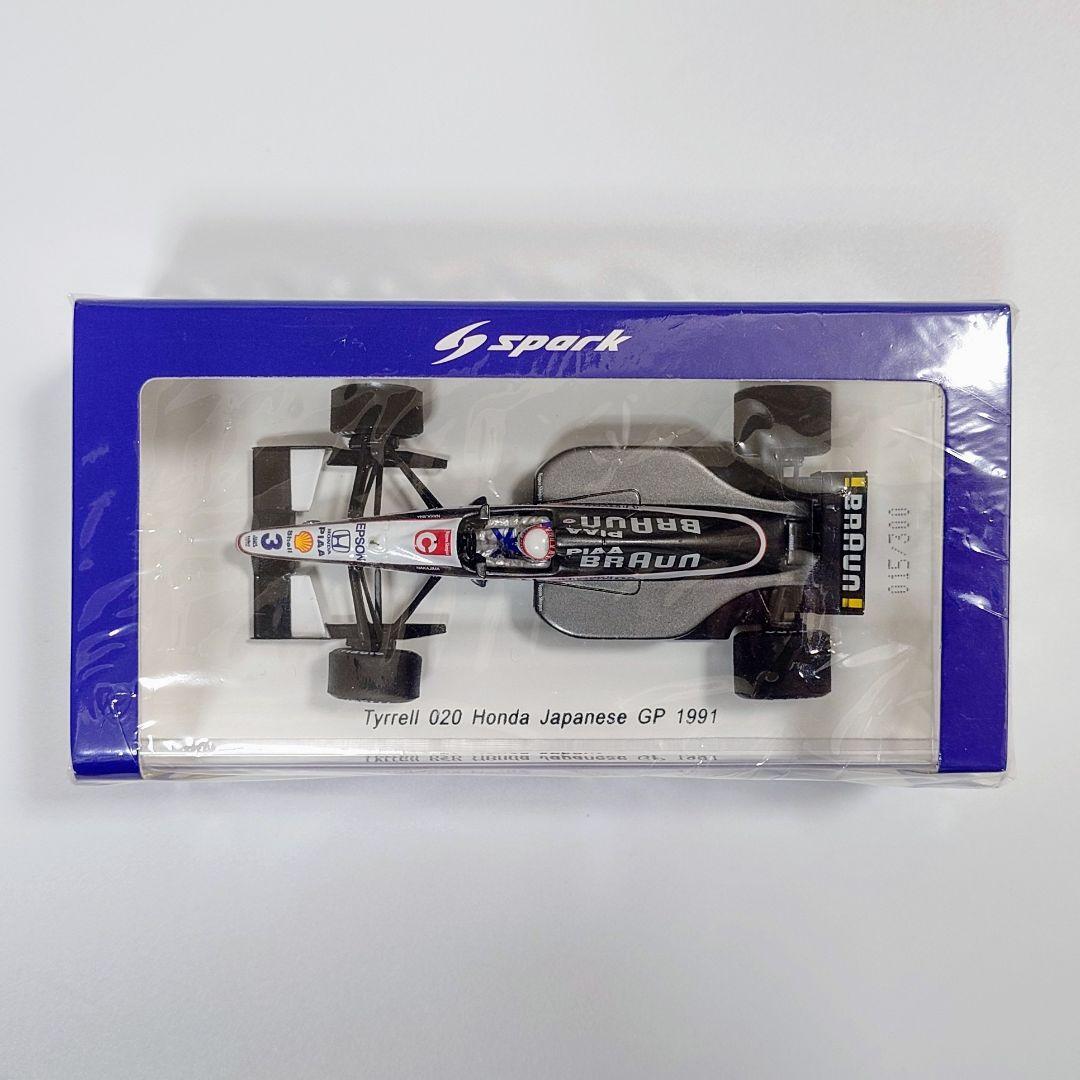ロム特注スパーク 1/43 日本GP '91 ティレル・ホンダ 020 中嶋悟