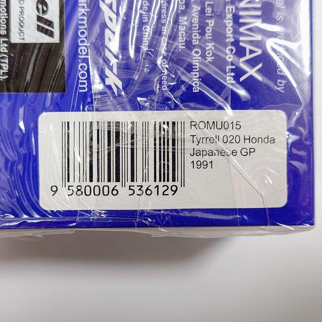 ロム特注スパーク 1/43 日本GP '91 ティレル・ホンダ 020 中嶋悟