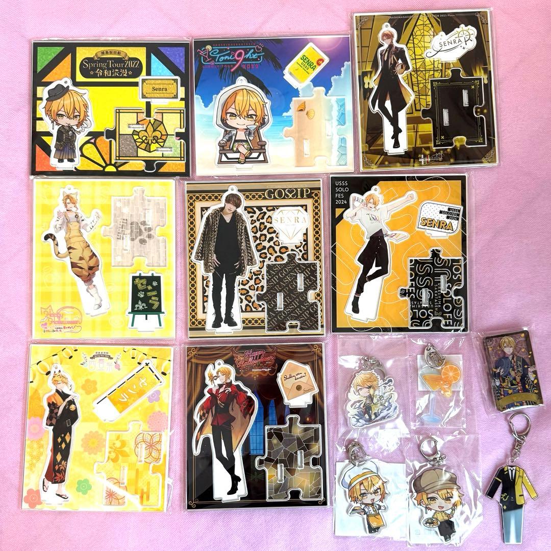 浦島坂田船 センラ グッズ まとめ売り - メルカリ