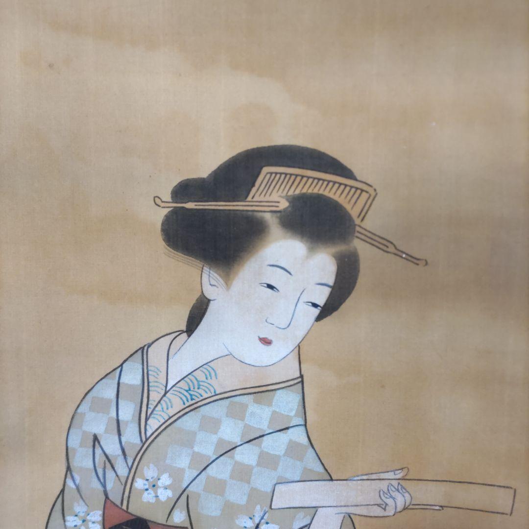 美人画掛軸　翠峰　Y135