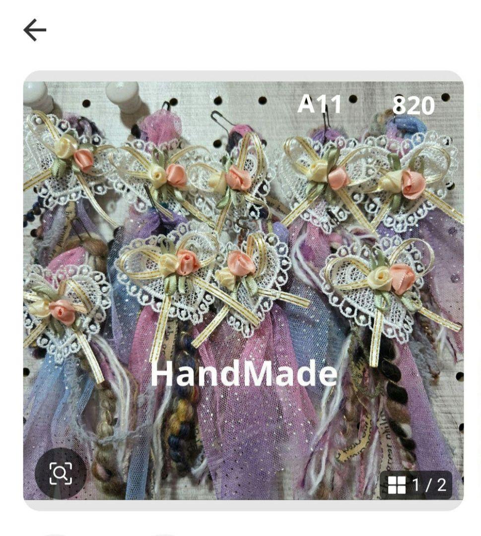 いちごパフェ様✨専用ハンドメイドタッセルチャーム約12×5cm I