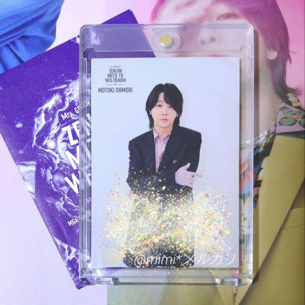 ZENJIN MITO TO WELTRAUM No.011 大森 元貴