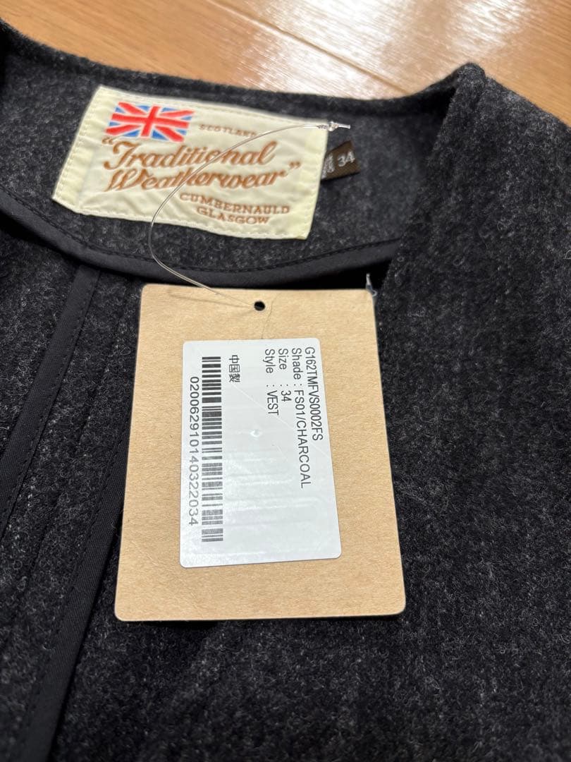 未使用　トラディショナルウェザーウェア　フォックスフランネル　ウールベスト　34