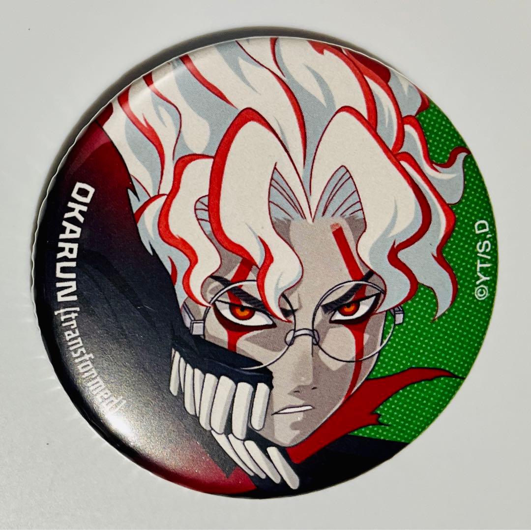 オカルン 変身 高倉健 缶バッジ ダンダダン ベースヤードトーキョー