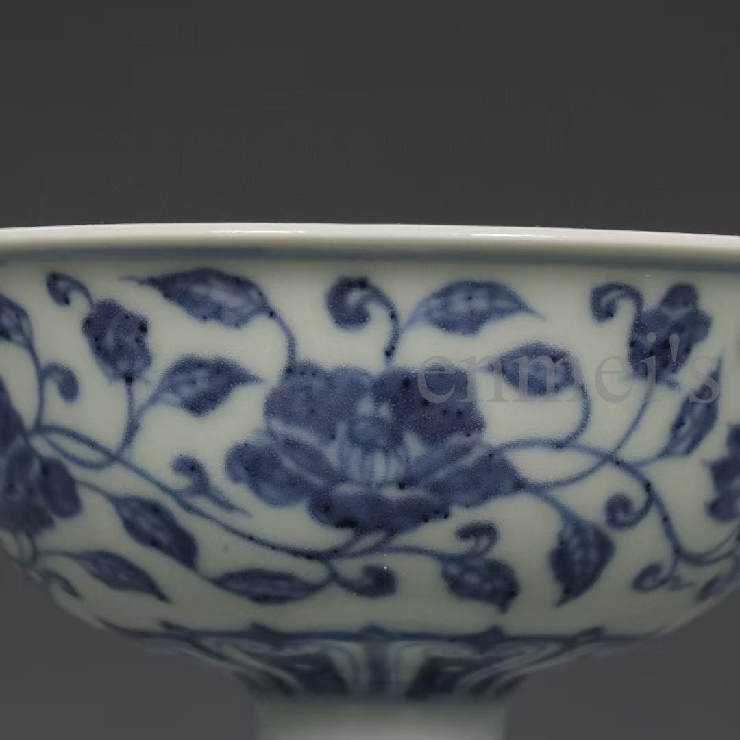 中国古美術・明宣徳款・青花缠枝花卉紋高足杯・酒具・陶磁・観賞用・箱