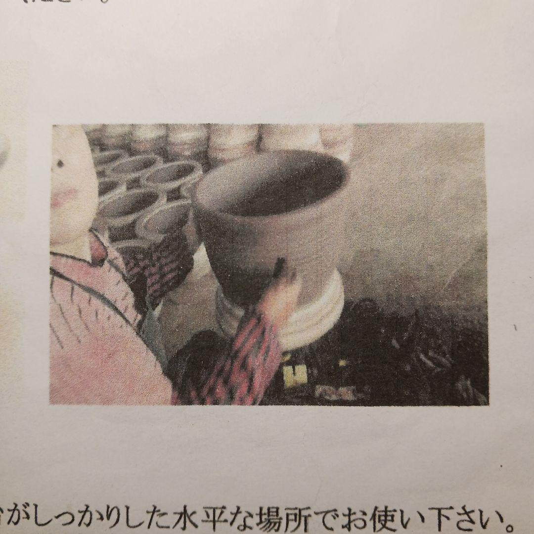 新品 ∅50 陶器 睡蓮鉢 特大 難有 メダカ鉢 手造り 青＆緑色 高級