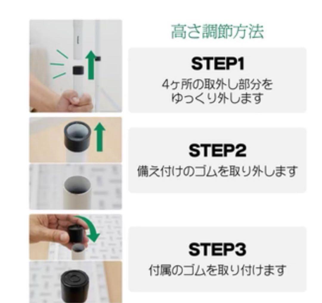 #2090 麻雀卓折りたたみ式白