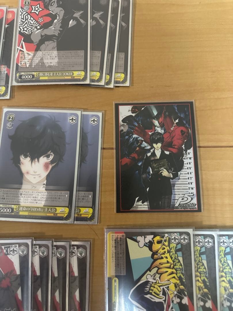 ヴァイスシュヴァルツ WS ペルソナ5 デッキ+パーツ+ケース等々おまけ付