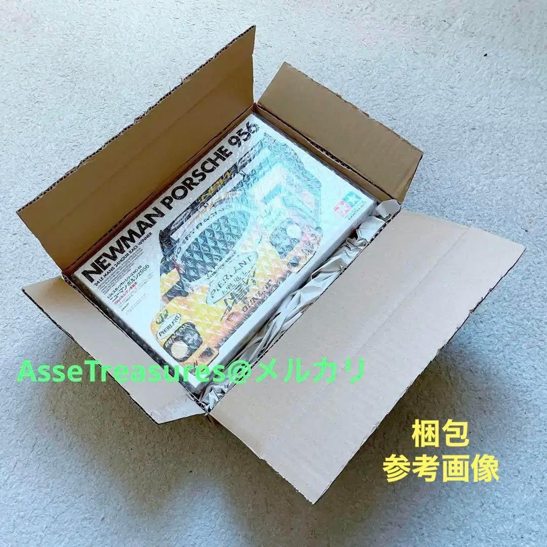 スタジオ27 1/20 ザウバー・ペトロナス C24 ジャック・ヴィルニューヴ