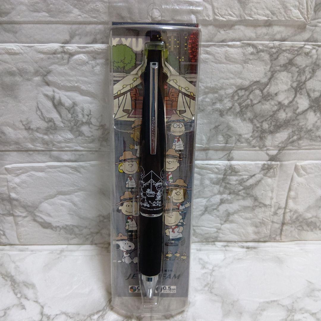 阪急梅田本店限定 スヌーピーフェスティバル2023 ジェットストリーム