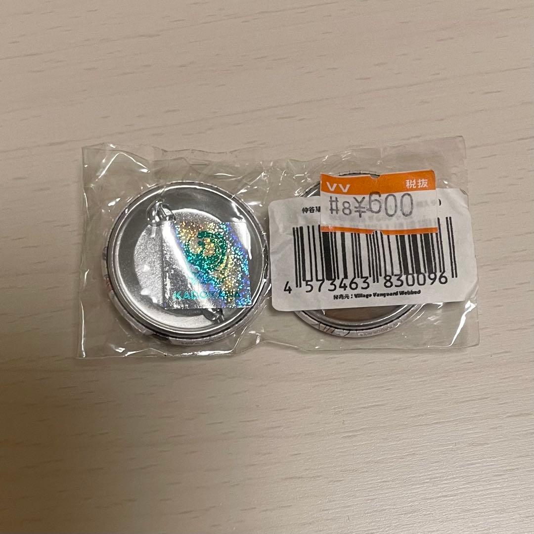 やがて君になる アクリルスタンド 缶バッジ 七海燈子 小糸侑 セット