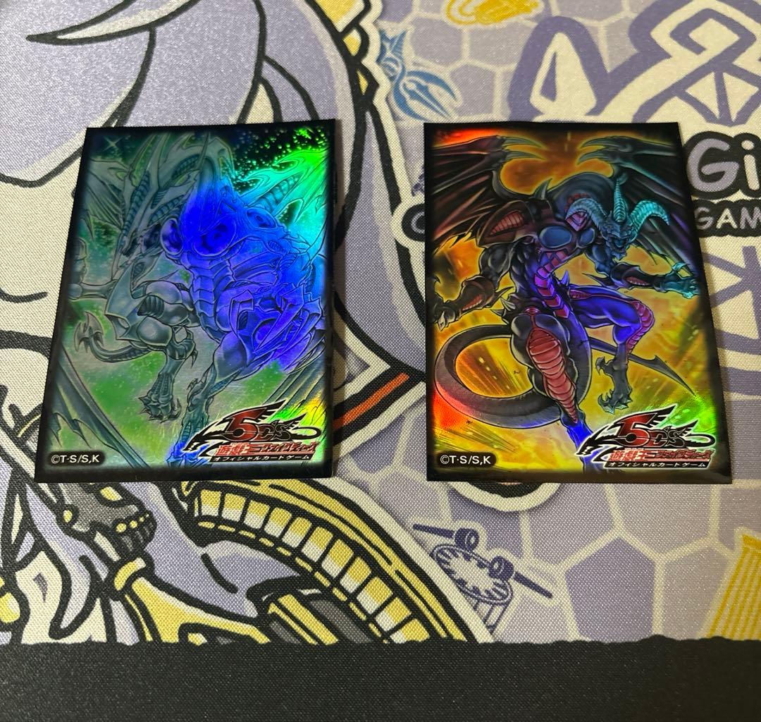 遊戯王　スターダストドラゴン　スリーブ75枚