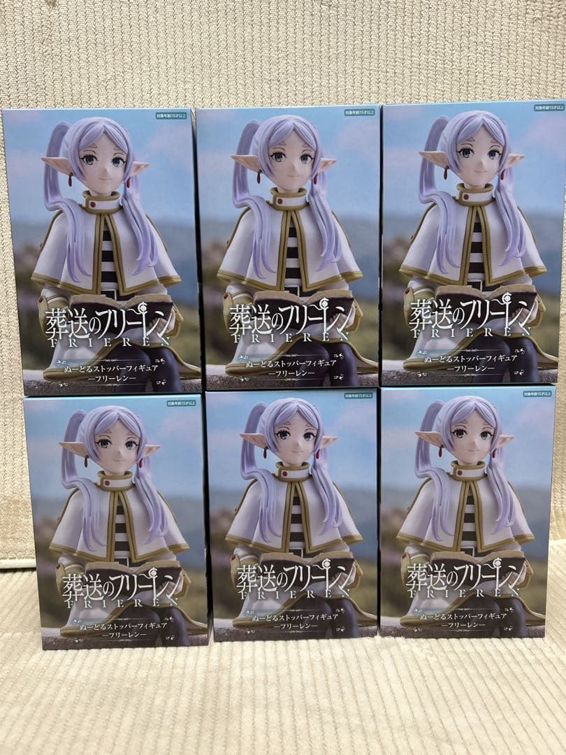 葬送のフリーレンフィギュア フリーレン12点まとめ売り 葬送の