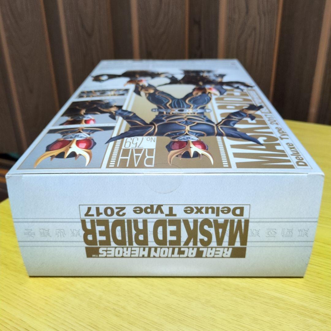 仮面ライダークウガアルティメットフォーム（2017デラックスタイプ）