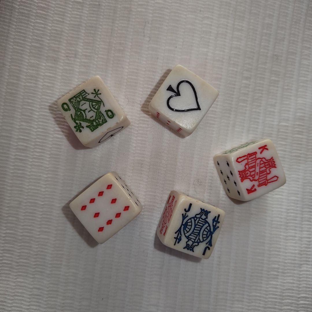 レア・珍品】エルメス ヴィンテージ 革ポーチ ダイスセット サイコロ