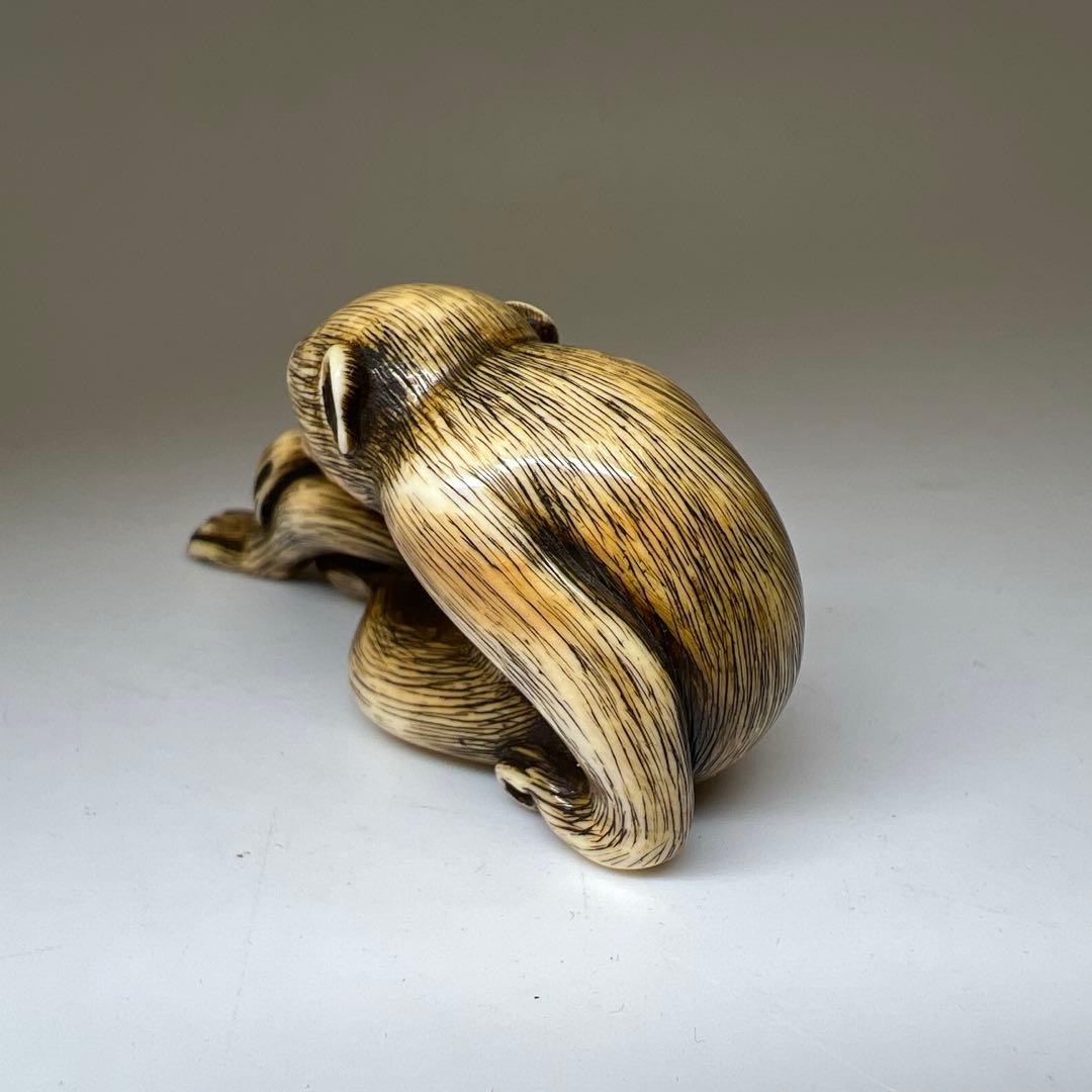 正友在銘 極上大振猿根付 28g 東Y8-0204☆2Fトニチ - メルカリ