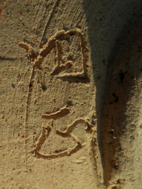 ♥美濃焼　絵志野　茶碗　円正　骨董品　桐箱付き