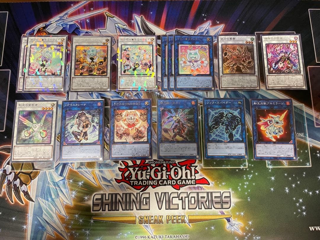 遊戯王　ヤミーデッキ　EX付き