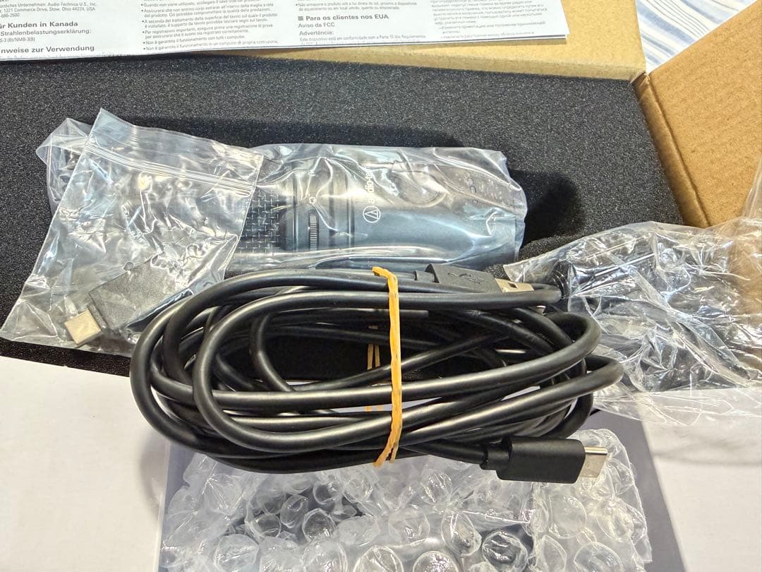 オーディオテクニカ AT2020USB-XP コンデンサーマイク【ノイキャン】