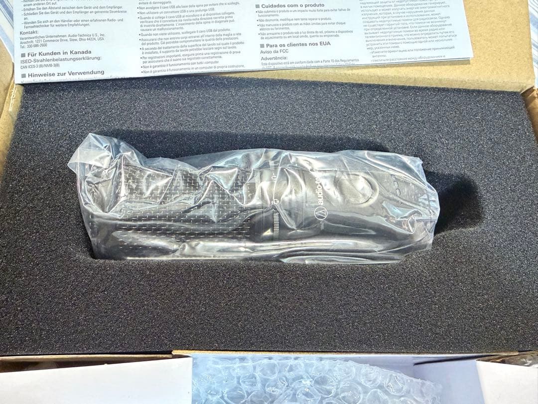 オーディオテクニカ AT2020USB-XP コンデンサーマイク【ノイキャン】