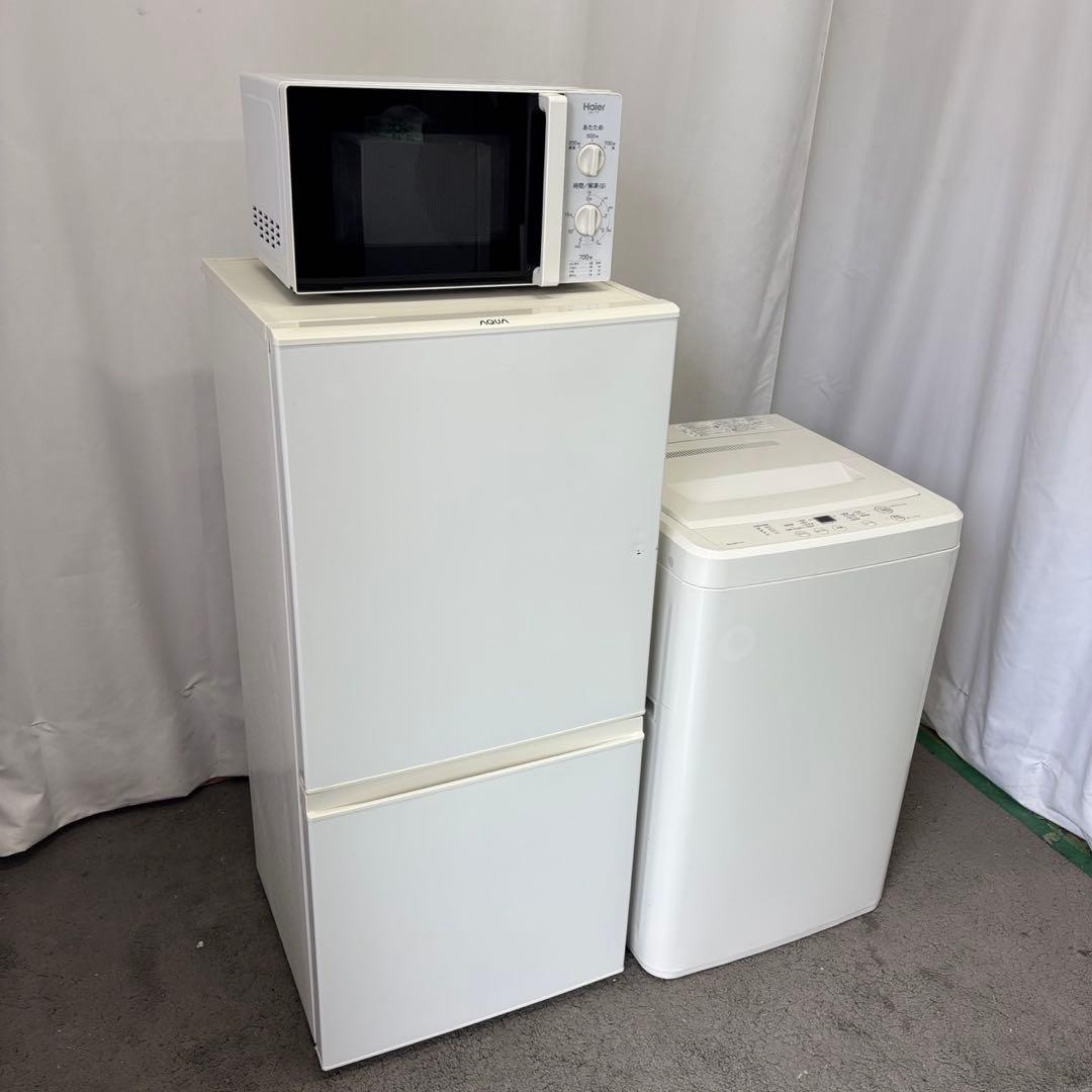 981　冷蔵庫　洗濯機　電子レンジ　一人暮らし　単身セット　安い　設置無料