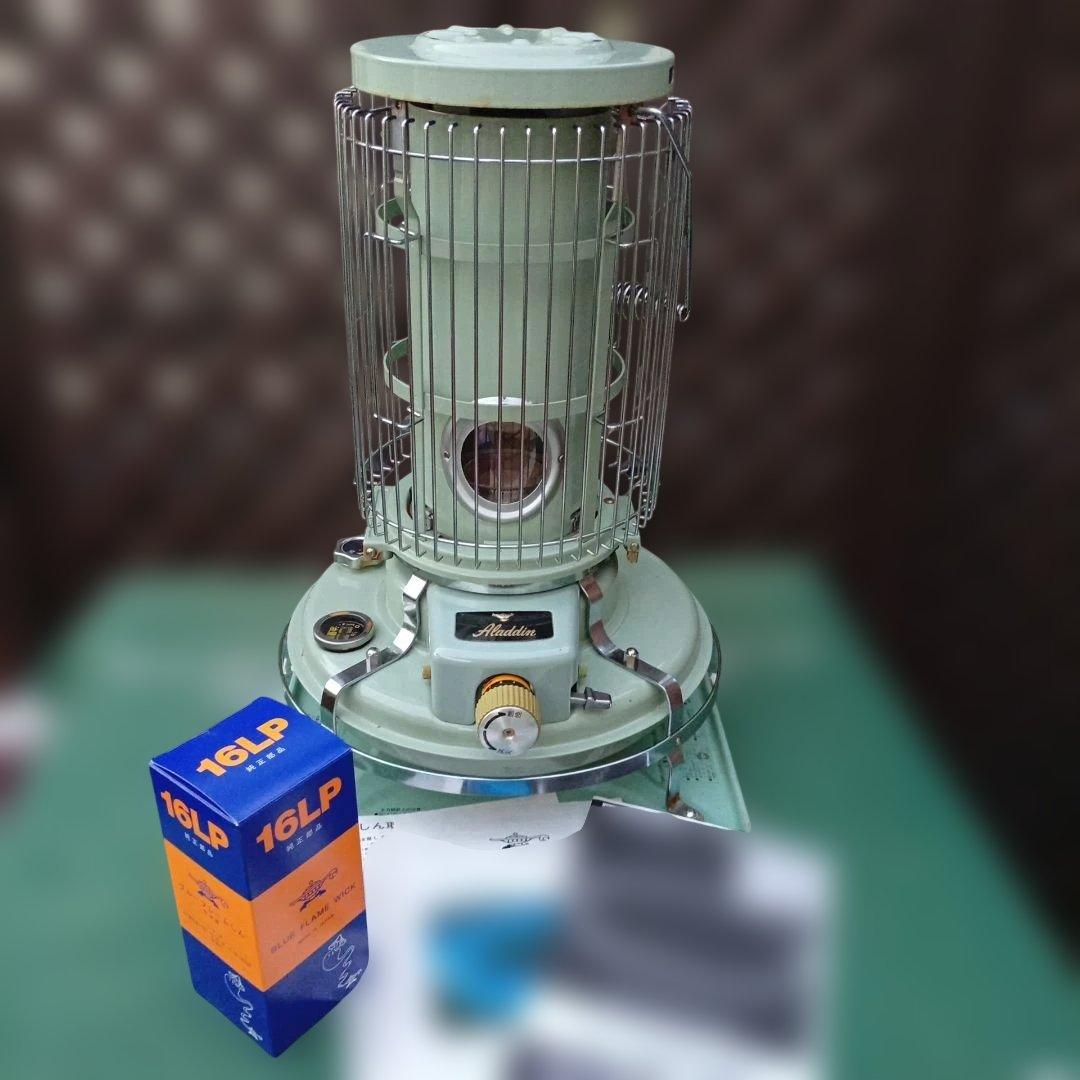 アラジン ストーブ メンテナンス済み。純正品芯交換済。取説付き。グリーン