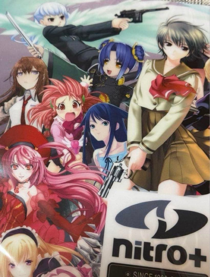 4点セット 君と彼女と彼女の恋。 沙耶の唄 クリアファイル ファンブック