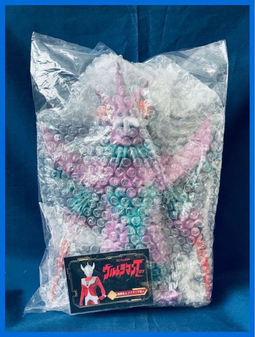 ☆さくらトイズ Y・MSF ウルトラマンタロウ メドゥ―サ星人 未開封・新品☆