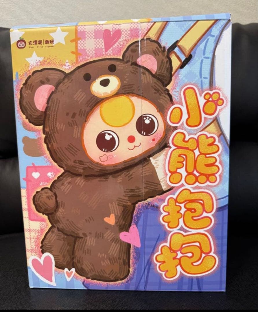 Baby Three ぬいぐるみ心熊抱抱ショルダーバック ★未開封 ★