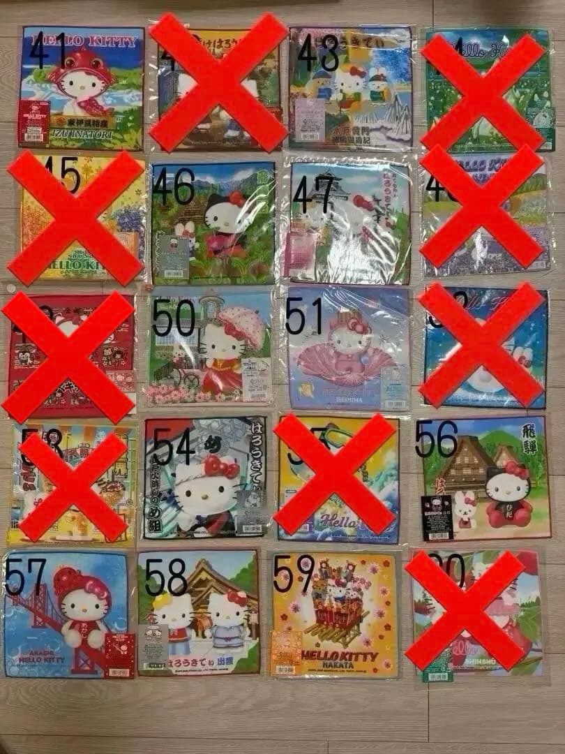 ハローキティ　キティ　ご当地　ハンカチ　限定　まとめ売り 新品未使用