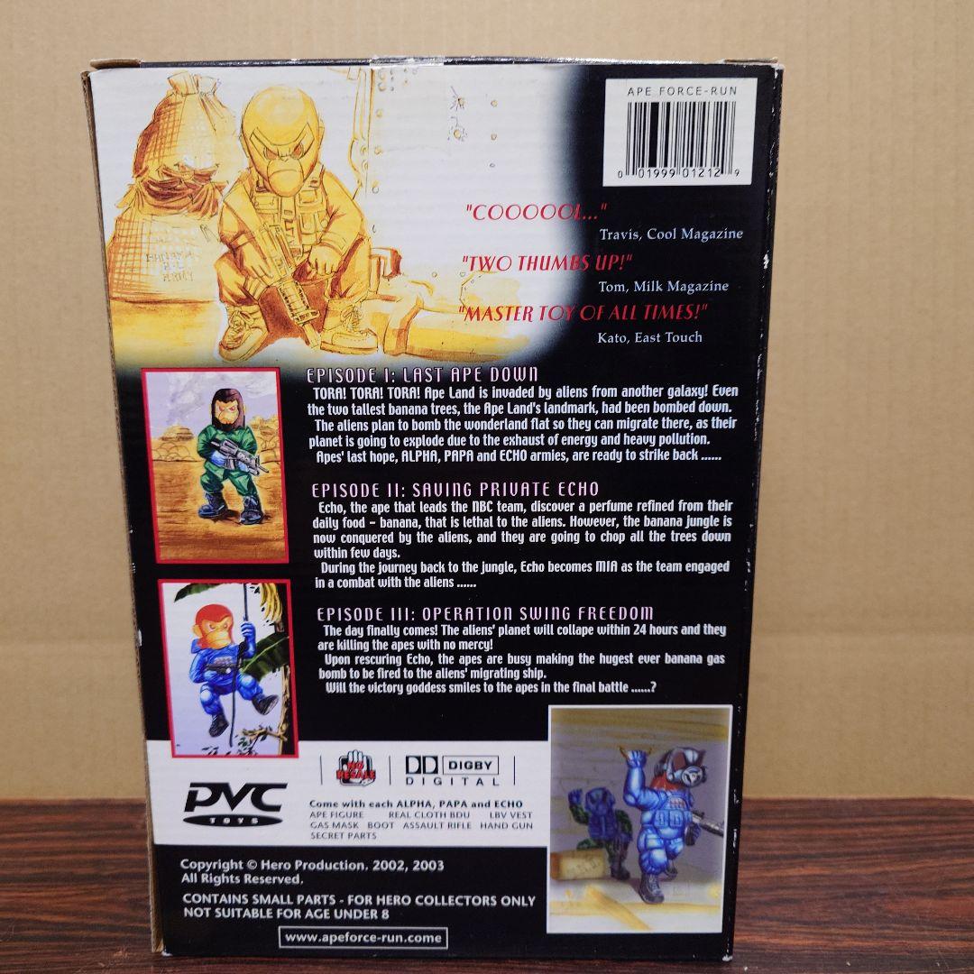 エイプ　フォース　ラン　デザイナーフィギュア　インディーズフィギュア　激レア