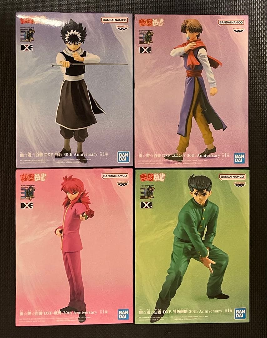 幽☆遊☆白書 DXF 30th Anniversary フィギュア 9体セット 楽天市場