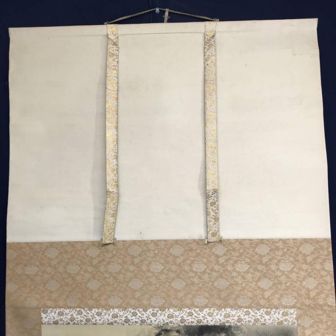 【真作】苔洲/老松日ノ出図/松図/横物/掛軸/名家伝来/AD-73