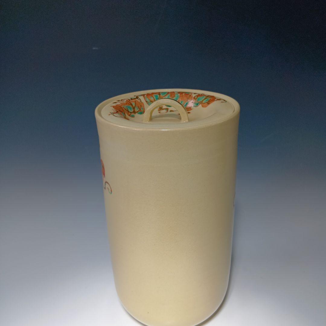 茶道具 (高台寺窯)陶楽造 細水指 共箱 - メルカリ