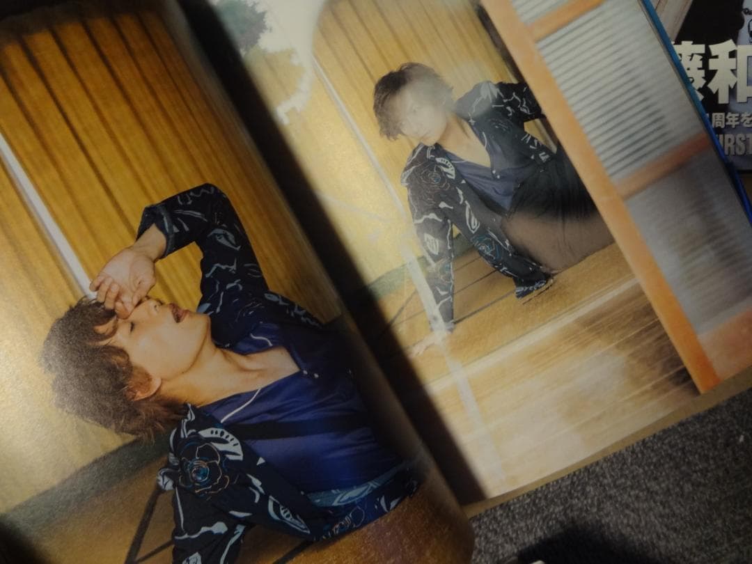 加藤和樹           写真集３巻セット