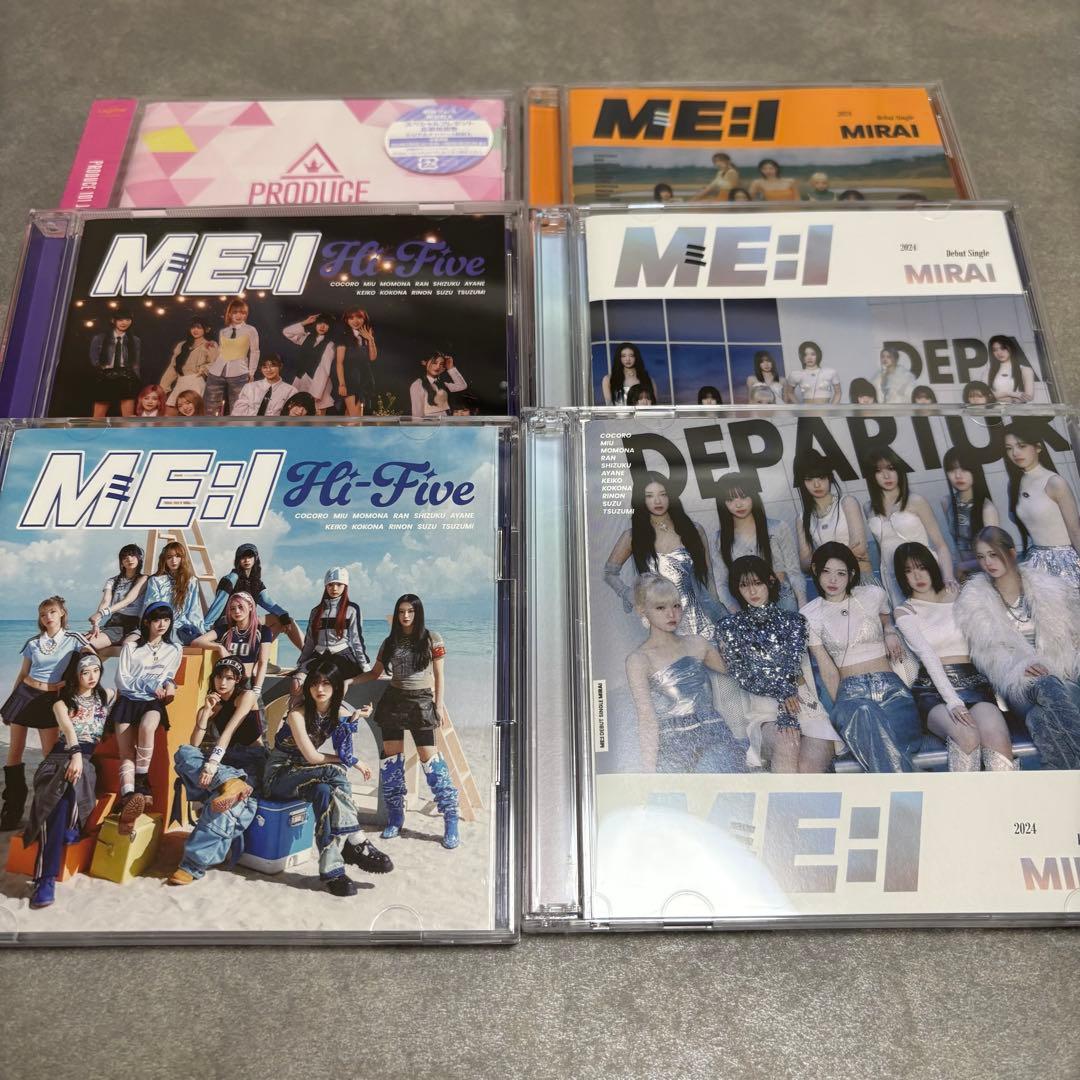 ME:I 石井蘭 RAN グッズ150点以上まとめ売り