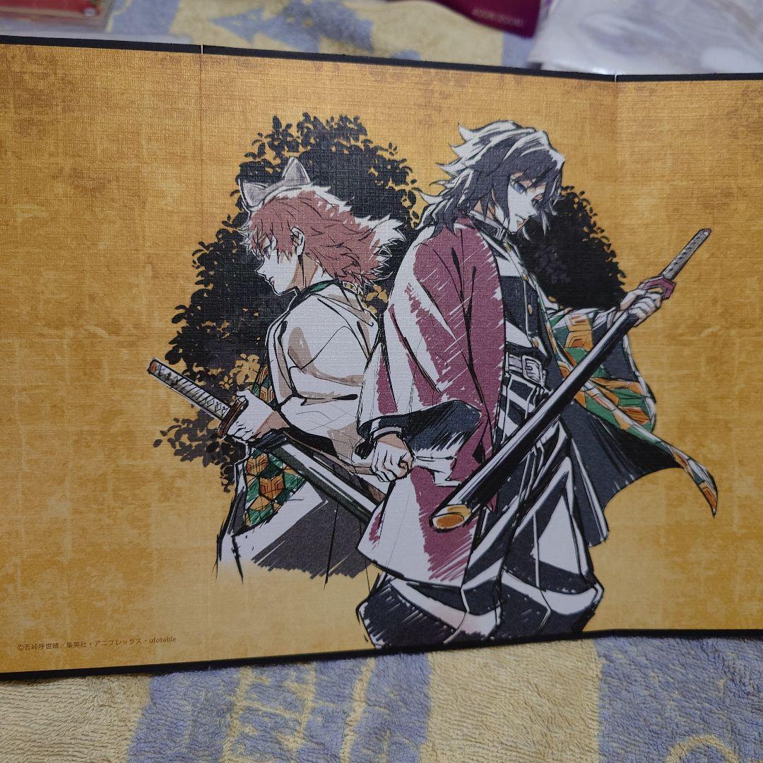 柱描き下ろしイラストWEBSHOPくじ 冨岡義勇・錆兎 S賞＆屏風