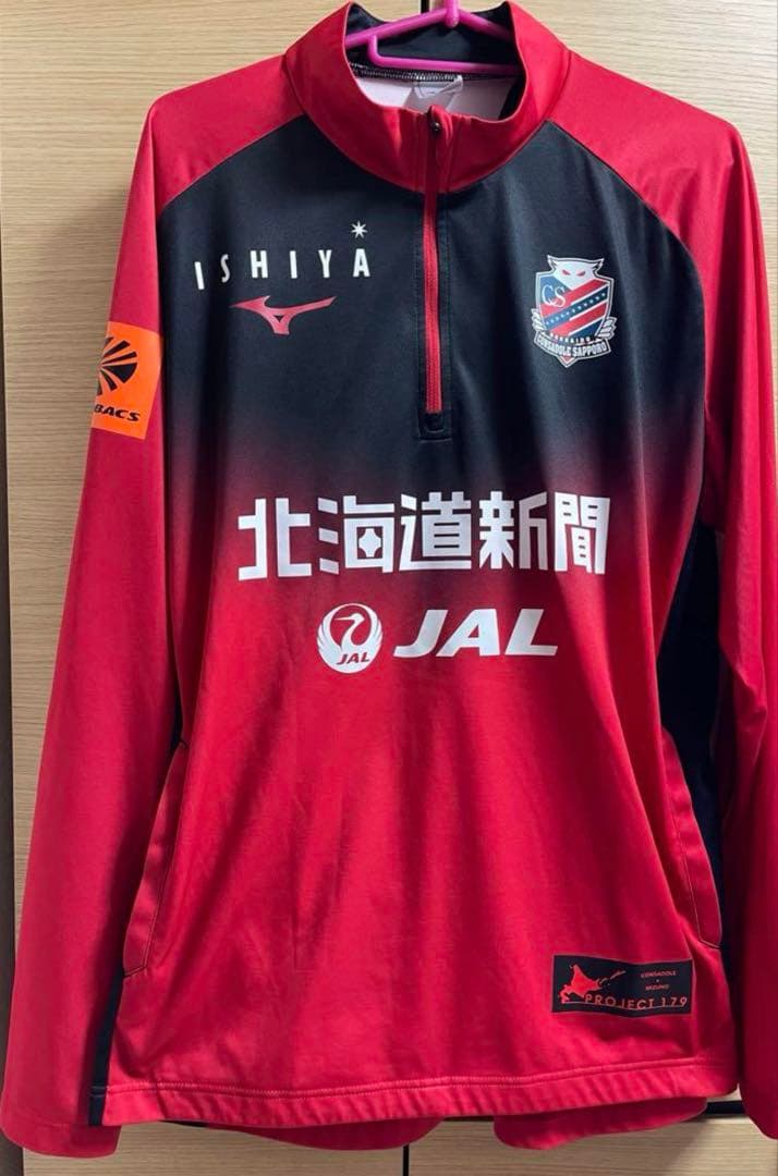 【Hetong様依頼品】北海道コンサドーレ札幌 トレーニングウェア上下セット Hetong様依頼品】北海道コンサドーレ札幌 トレーニングウェア上下
