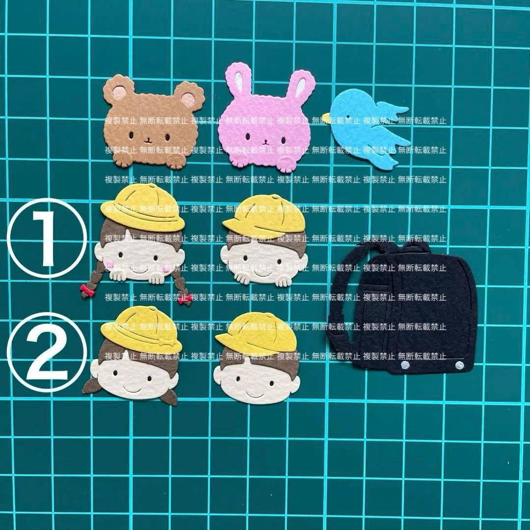 秋⑥ サンプルページ ♡ クラフトパンチ ダイカット アルバム作り