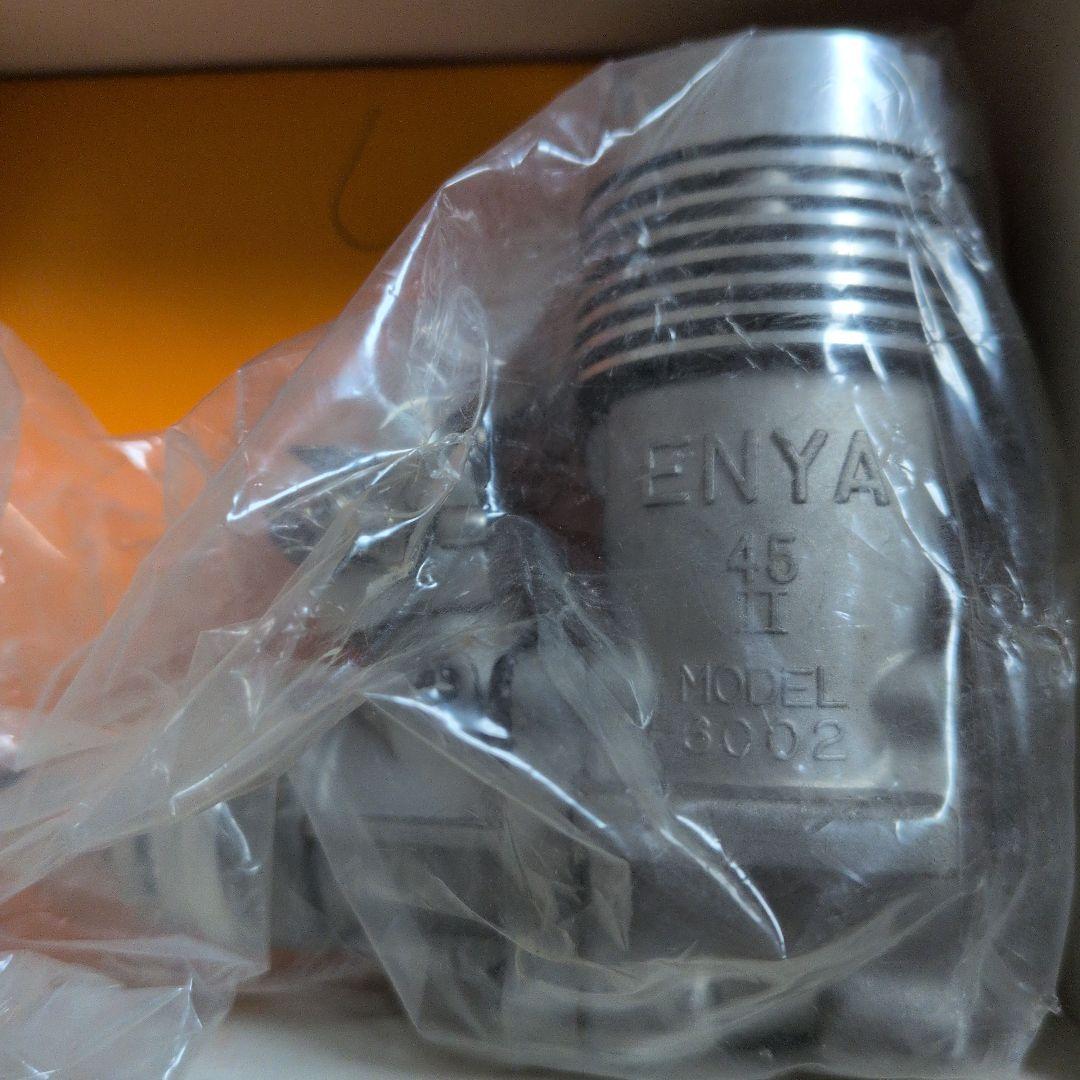 ENYA モデル6002 45 II エンジン