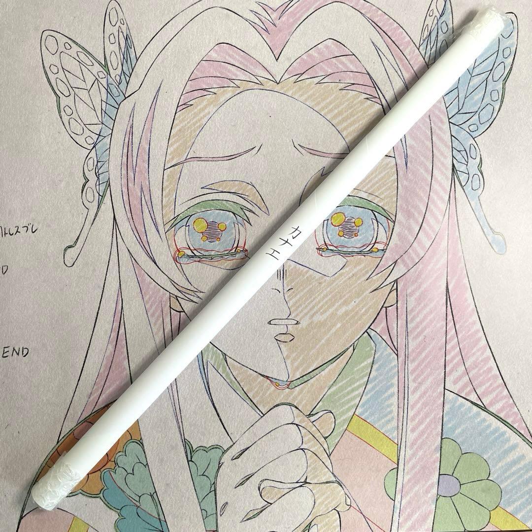 鬼滅の刃 ufotableDINING Wチャンス B2ポスター 胡蝶カナエ - メルカリ