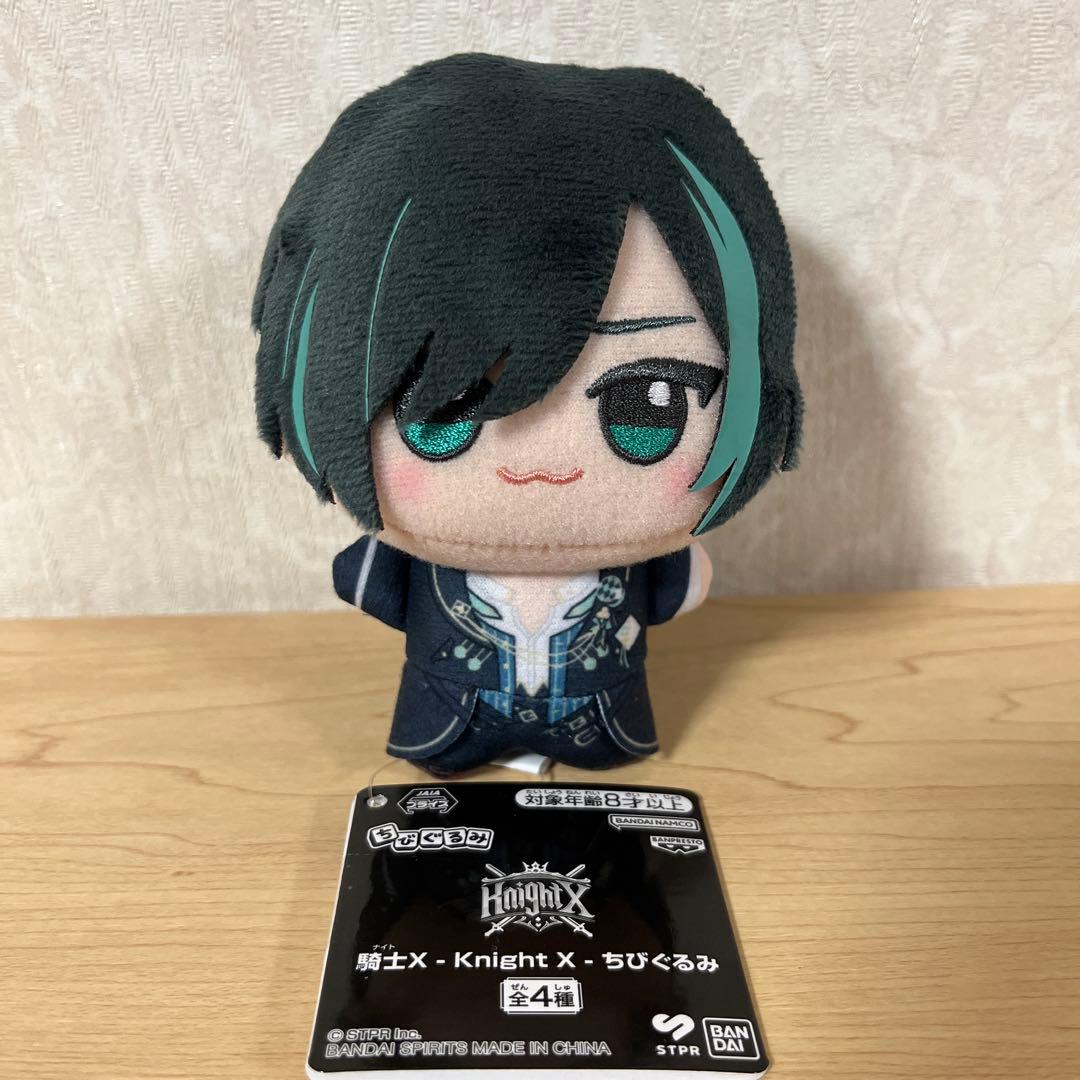 騎士X Knight X ちびぐるみ しゆん - メルカリ