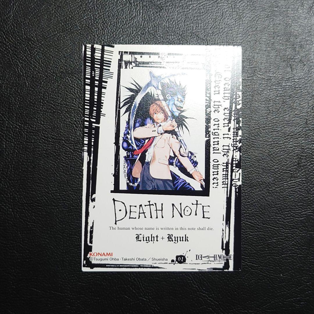 デスノート DEATH NOTE 01 スペシャルレアカード　夜神月 ホロ