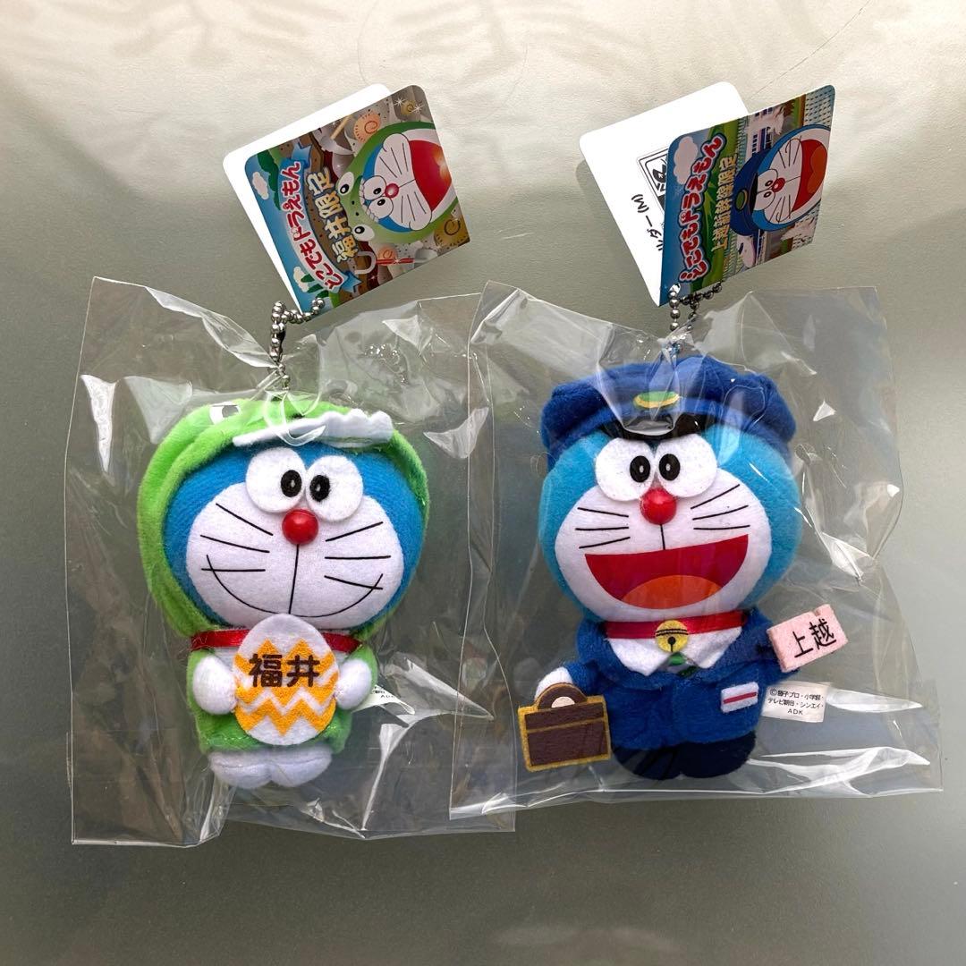 ドラえもんドラえもん マスコットキーホルダー （S～Mサイズ）7個セット