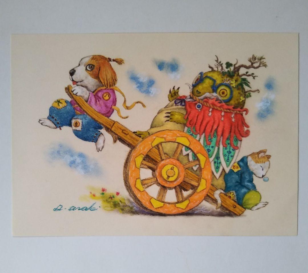 【原画（額縁無し）】『ボンサイ様』（盆栽　苔　植物　五穀豊穣　お米）