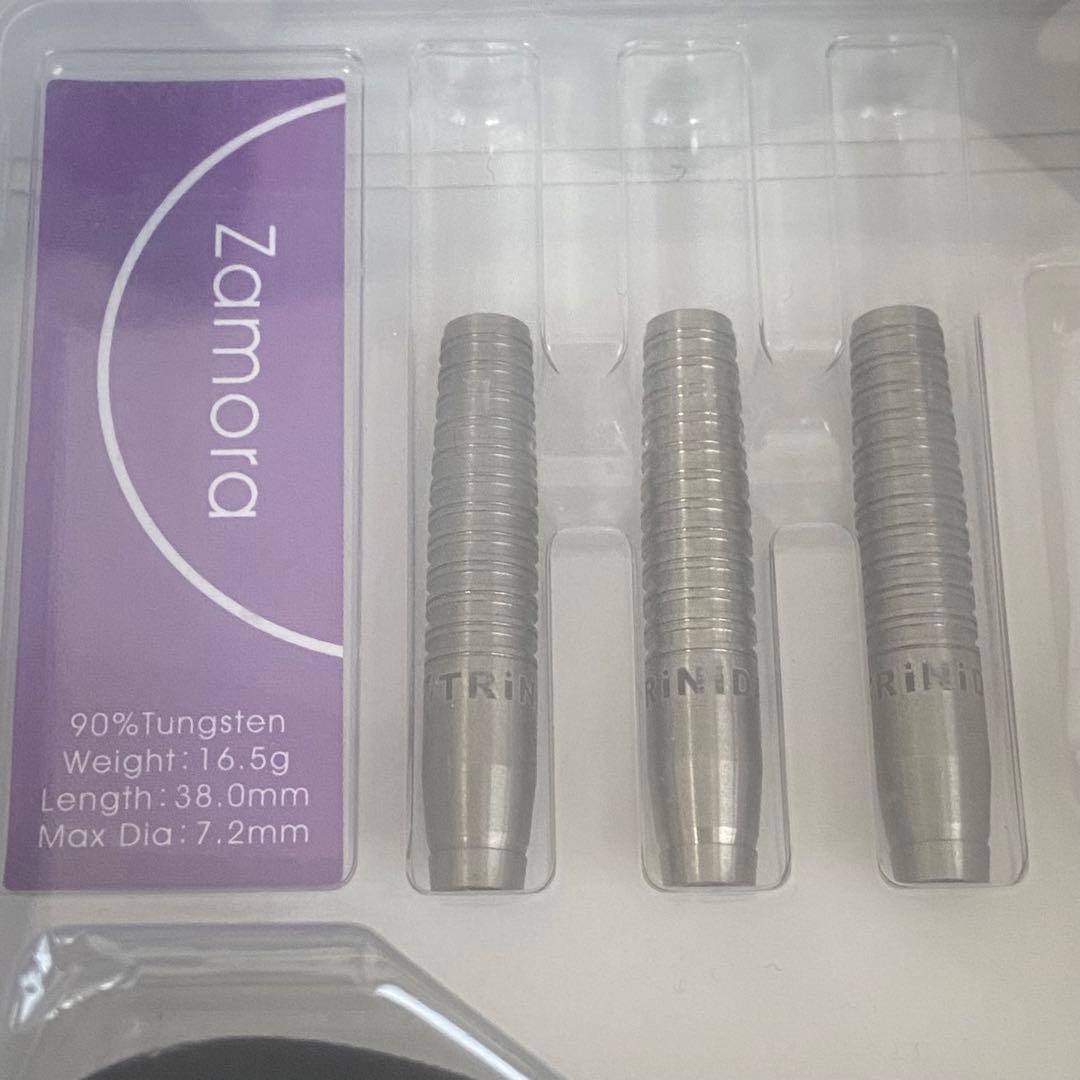 トリニダード　Zamora 松本恵