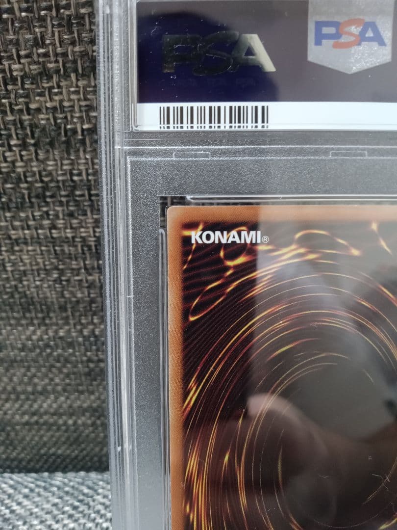 レッドアイズブラックドラゴン　　20th PSA10