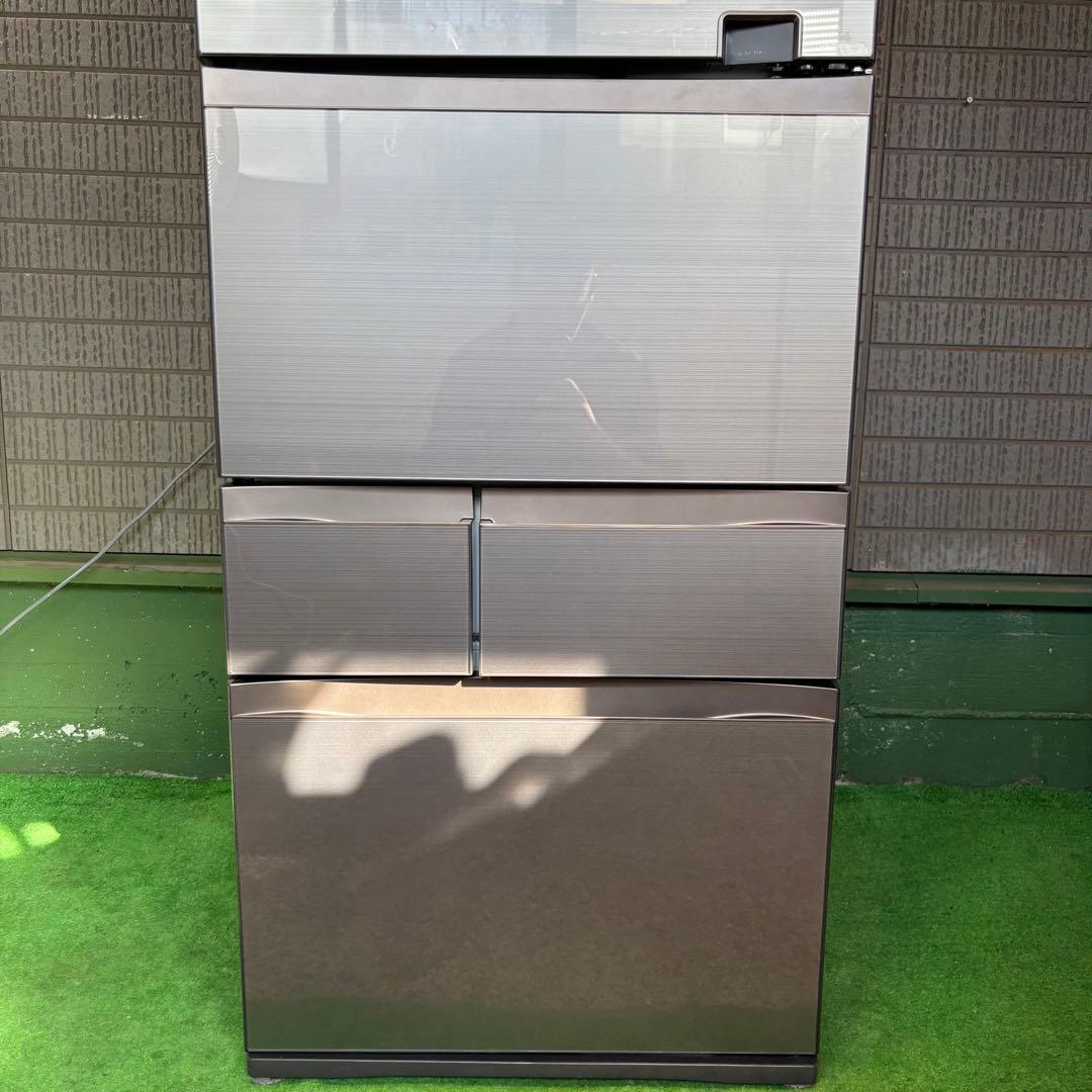 冷蔵庫 501L 大容量 美品 高性能モデル 東芝 20年製【地域限定配送無料】